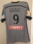 Olympique Marseille Away football shirt 2014 - 2015