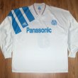 Home football shirt 1991 - 1992