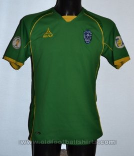 St Vincent and the Grenadines Away football shirt 2010 - ?