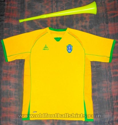 St Vincent and the Grenadines Home football shirt 2010 - 2015