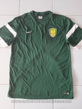 St Vincent and the Grenadines Away football shirt 2016 - 2018