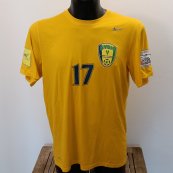 Home football shirt 2016 - 2018