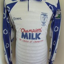 Monaghan United FC Home football shirt 1996 - 1999 sponsored by Champion Milk