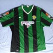 Away football shirt 2008 - 2009