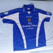Home football shirt 2005 - 2006