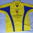 Away football shirt 2005 - ?