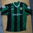 Away football shirt 2009