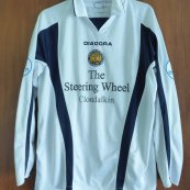 Third football shirt 2006 - 2007
