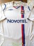 Olympique Lyonnais Home Fußball-Trikots 2008 - 2009