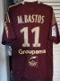 Olympique Lyonnais Third football shirt 2010 - 2011