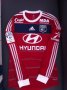 Olympique Lyonnais Away football shirt 2013 - 2014
