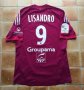 Olympique Lyonnais Special football shirt 2011 - 2012