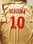 Olympique Lyonnais Away football shirt 2008 - 2009