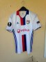 Olympique Lyonnais Cup Shirt Fußball-Trikots 2016 - 2017