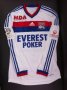 Olympique Lyonnais Home Maillot de foot 2011 - 2012