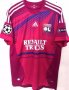 Olympique Lyonnais Away football shirt 2011 - 2012