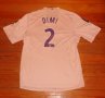 Olympique Lyonnais Home חולצת כדורגל 2013 - 2014
