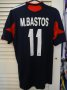 Olympique Lyonnais Cup Shirt football shirt 2010 - 2011
