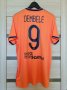 Olympique Lyonnais Third football shirt 2018 - 2019