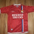 Away football shirt 2004 - 2005
