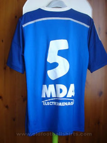 Olympique Lyonnais Special football shirt 2014 - 2015
