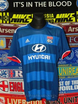 Olympique Lyonnais Away football shirt 2016 - 2017