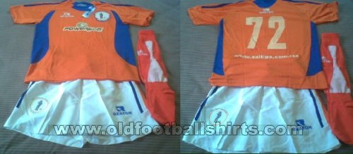 Club Deportivo Oxitipa A.C. Home football shirt 2009 - 2010