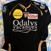 Third football shirt 2006 - 2007