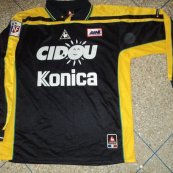 Away football shirt 2000 - 2001