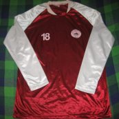 Home football shirt (unknown year)