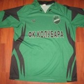 Home football shirt (unknown year)