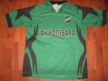 Kolubara Lazarevac Home football shirt (unknown year)