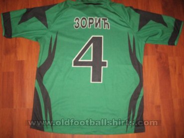 Kolubara Lazarevac Home football shirt (unknown year)