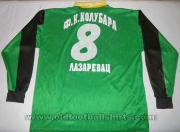 Kolubara Lazarevac Home football shirt (unknown year)