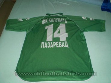 Kolubara Lazarevac Home football shirt 2004 - 2006