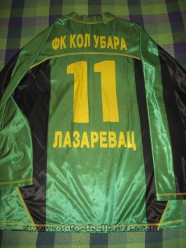 Kolubara Lazarevac Home football shirt (unknown year)