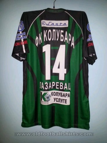 Kolubara Lazarevac Home football shirt 2013 - 2015