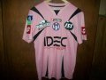 Toulouse Away football shirt 2007 - 2008