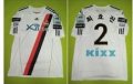 FC Seoul Away football shirt 2011