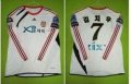 FC Seoul Away football shirt 2009