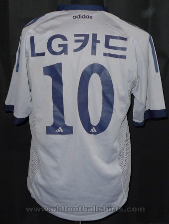 FC Seoul Away football shirt 2002