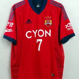 FC Seoul Home football shirt 2002 sponsored by Cyon