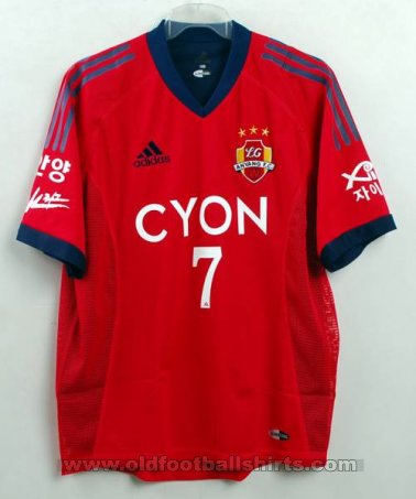 FC Seoul Home football shirt 2002