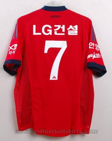 FC Seoul Home football shirt 2002