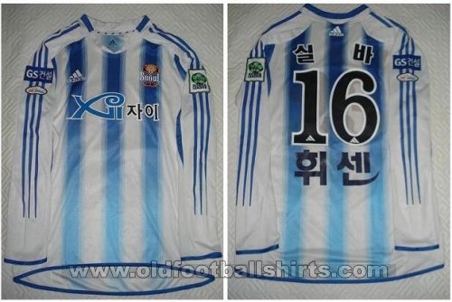 FC Seoul Away football shirt 2005