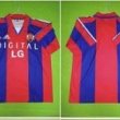 Home football shirt 2000 - 2001