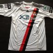 Away football shirt 2011