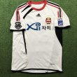 Away football shirt 2009