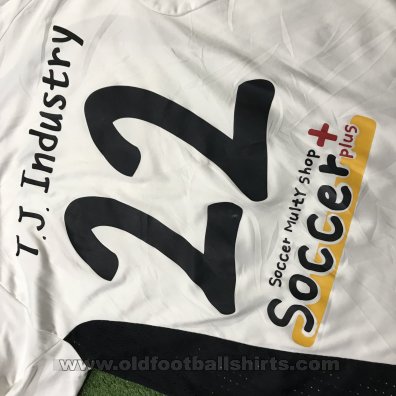 FC Seoul Away football shirt 2009
