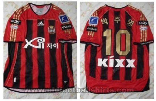 FC Seoul Home football shirt 2007